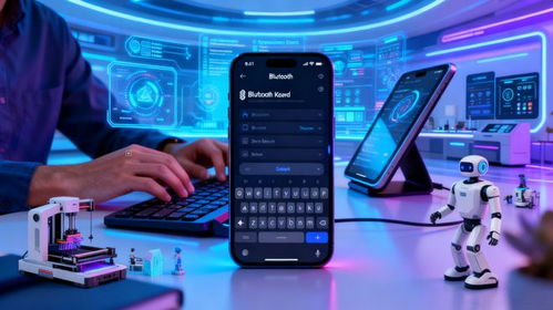 2025年物聯網應用開發企業Top10權威榜單 引領智聯時代，賦能產業升級