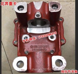 三一重工新款電磁閥 泵車攪拌車高效運(yùn)行的關(guān)鍵配件